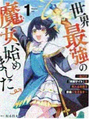 厨房盲盒 综艺封面